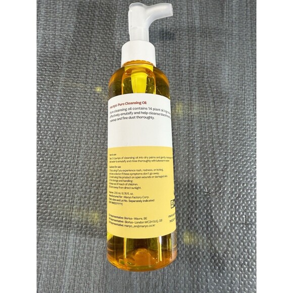 Ma:nyo Pure Cleansing Oil 6.76 oz  200 ML BRAND NEW Exp. 2028 Shipping From USA - Picture 2 of 4